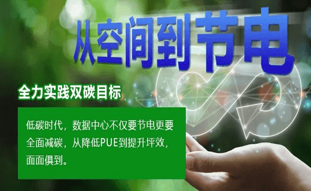 高科技挖煤到底有多炫？看煤礦企業(yè)如何實現(xiàn)算力升級