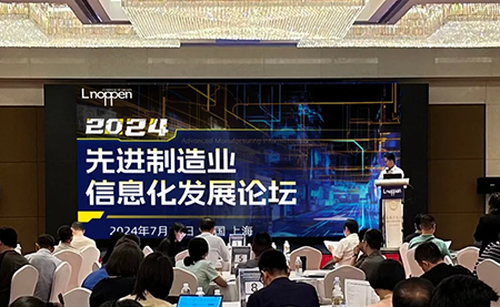賦能智能制造，臺達襄助提升數(shù)字競爭力