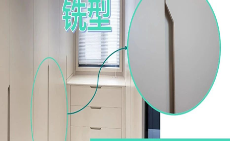 臺達銑型拉手解決方案，軌跡技術(shù)與凸輪的無縫對接